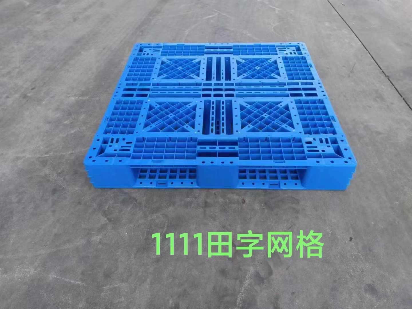 1749091310521883.jpg 微信圖片_20241212161015.jpg